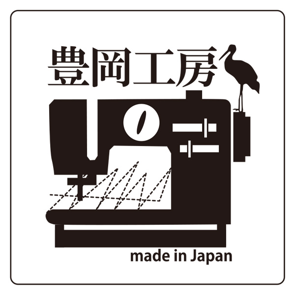 豊岡工房 軽量牛革横型ボディショルダー オリーブ