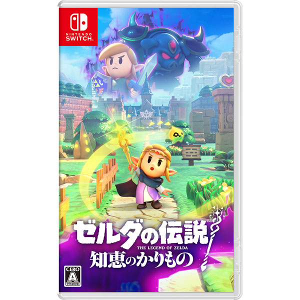 【Nintendo Switchソフト】ゼルダの伝説 知恵のかりもの