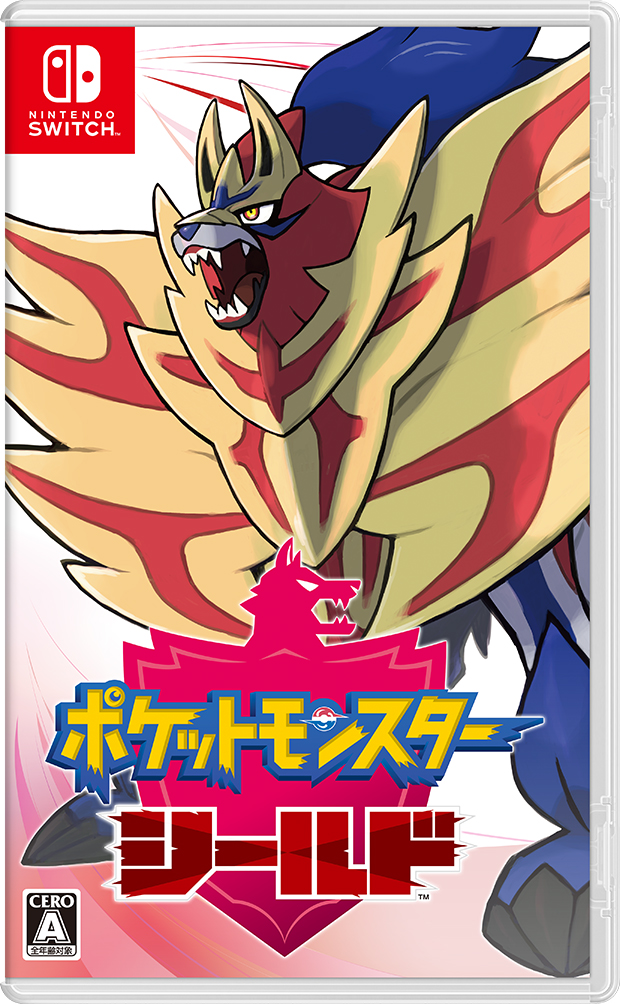 【Nintendo Switchソフト】ポケットモンスター シールド