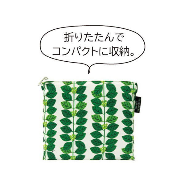 ショッピングバッグ　葉っぱ