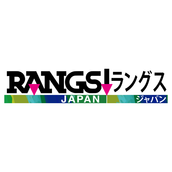 Ｒ１ラングススクーター　ターコイズ